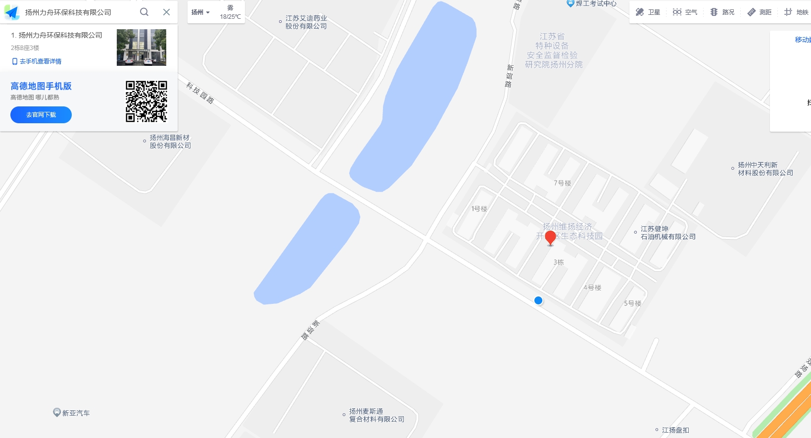 微信截图_20241012095116.png